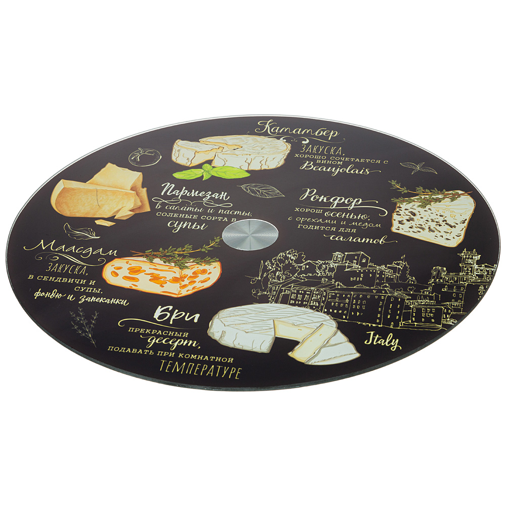   Cheese plate, 32 , 3 , , Agness, 