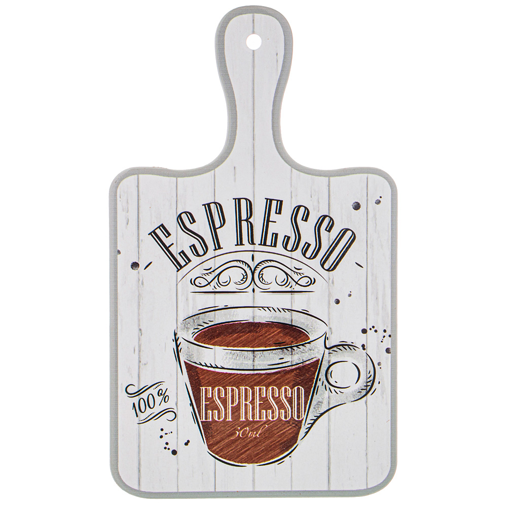    Espresso, 2515 , , Lefard, 