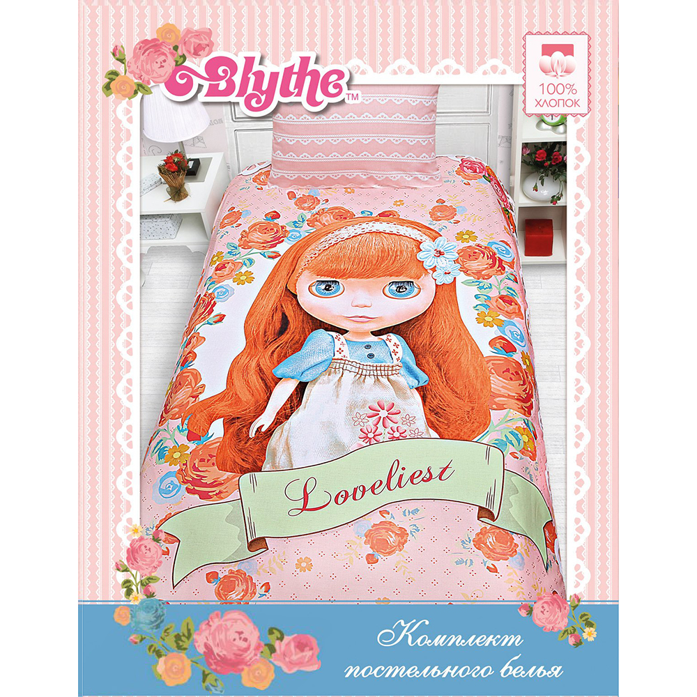 Подробнее о Детское постельное бельё LPS Loveliest