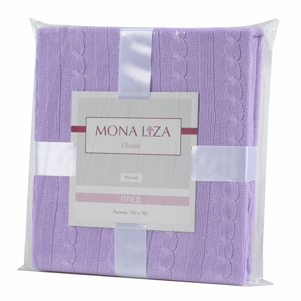 Подробнее о Плед Monet lavender