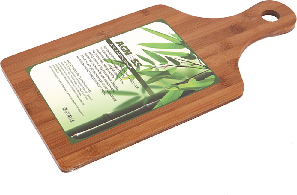   Bamboo leaves 39*20, 39x20 , , Agness, 
