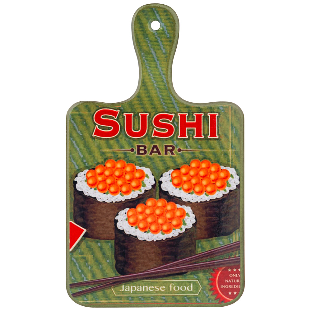    Board Sushi, 2615 , , Lefard, 