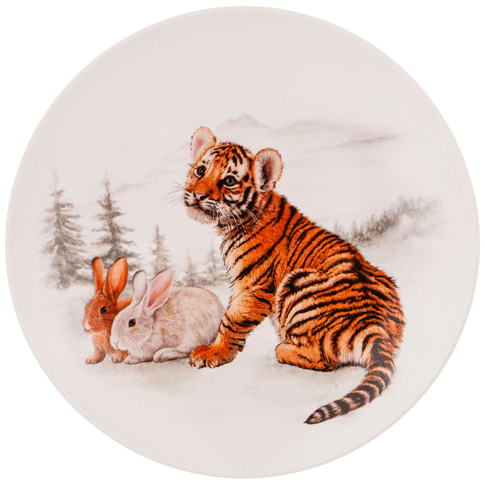   Funny Friends Tiger baby one, 21 , , Lefard, 