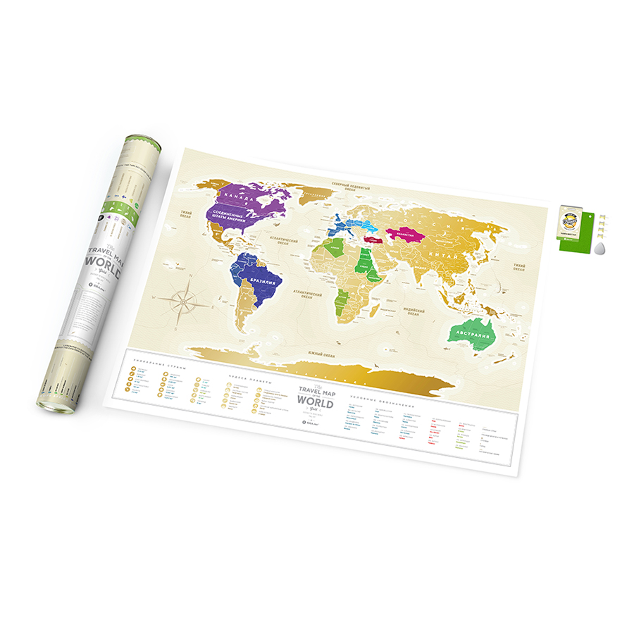  travel map Gold world rus, 60x80 , , 1DEA.me, 