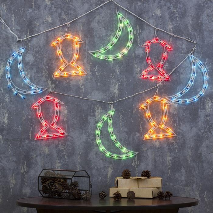   Happy neon lights, 230 , , Deco, 