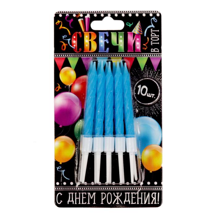    Blue Birthday, 10 , 6 , , Deco, 