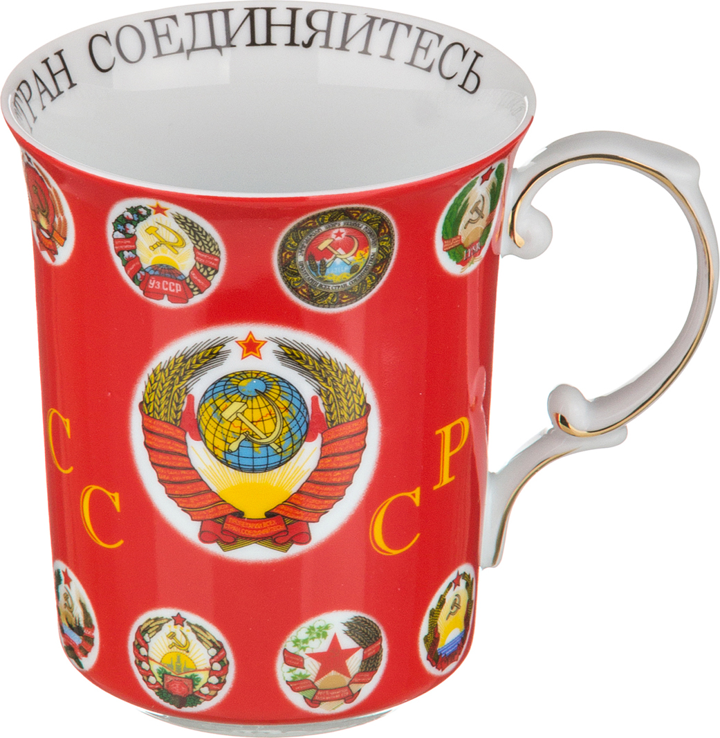  USSR red 500, 11,5 , 500 , , Lefard, 